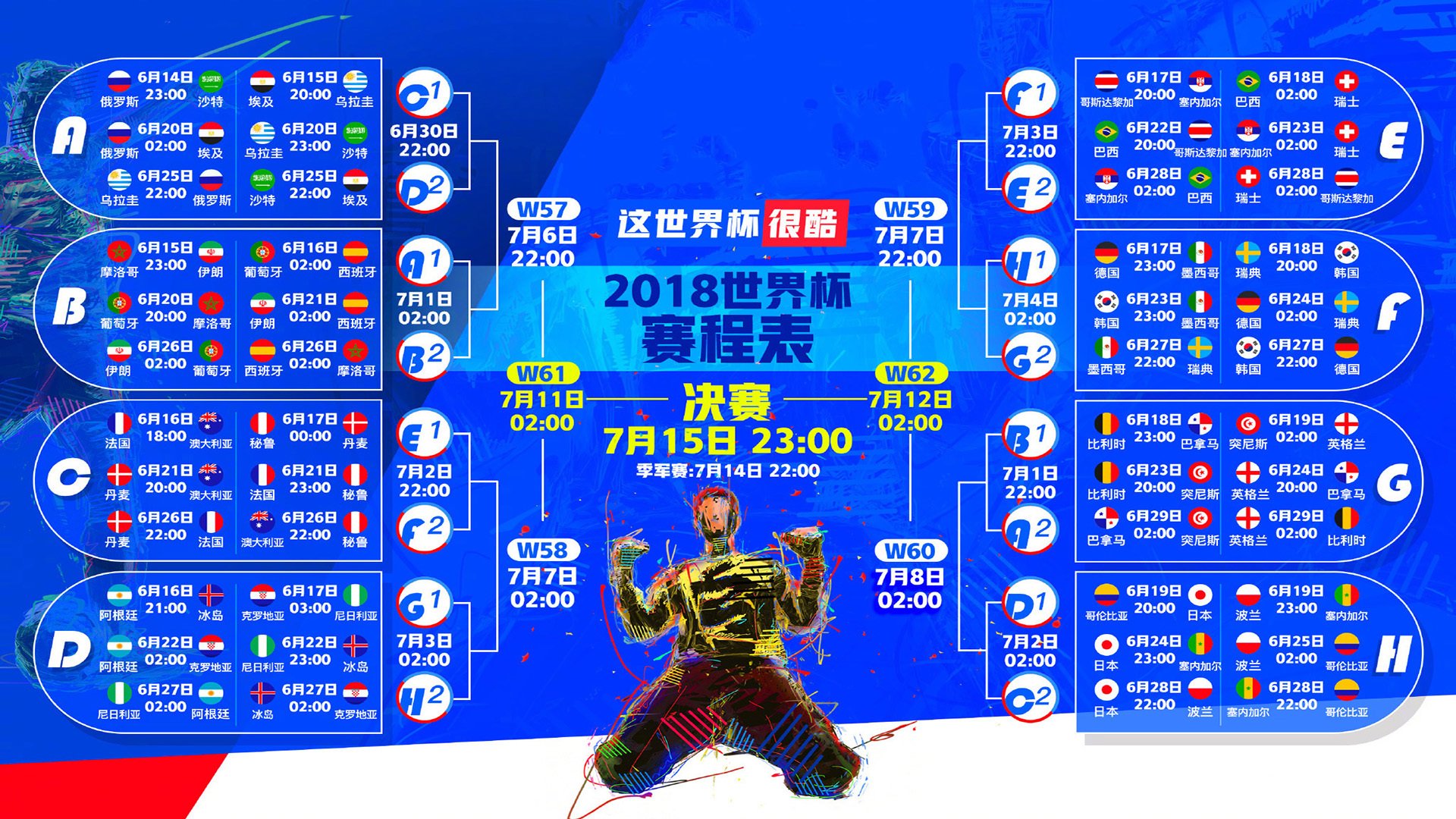 特色夜光跑步音乐节，青春在光影中跃动，夜光跑道